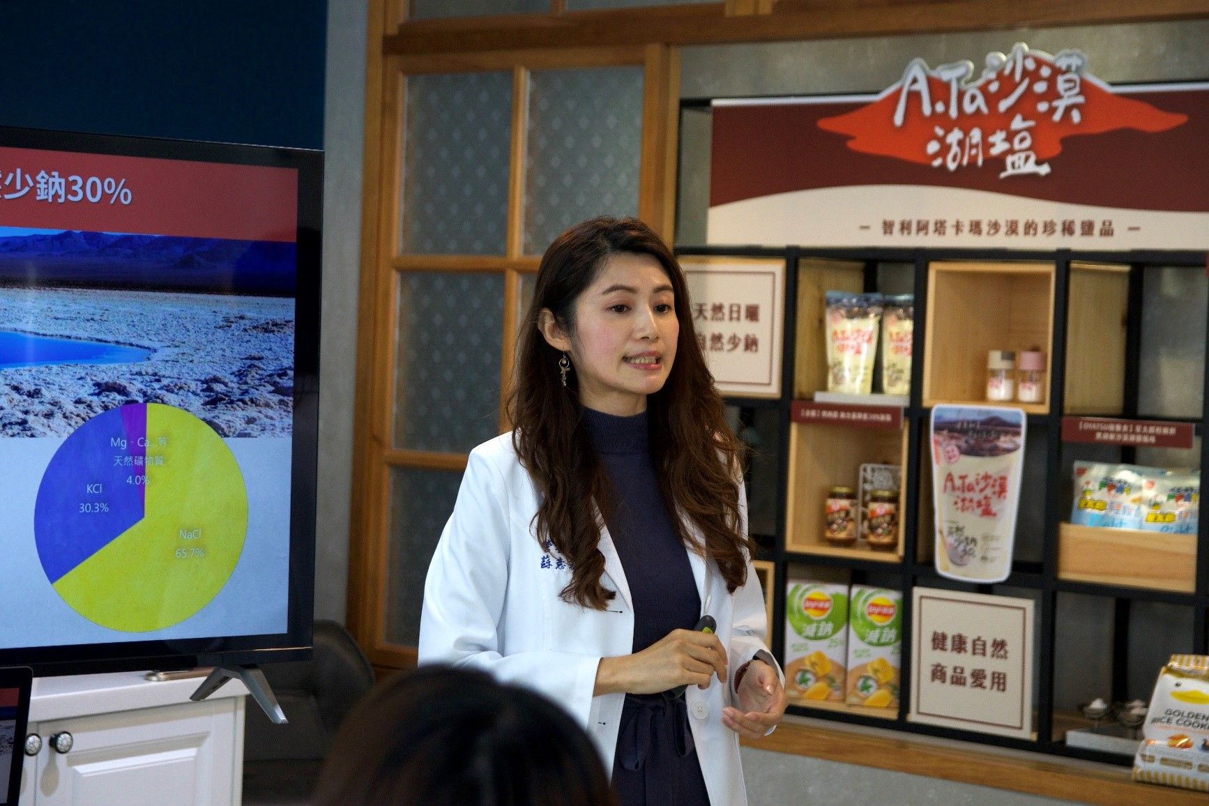 美食與健康不可兼得? 享受美食也兼顧健康的關鍵就是「它」