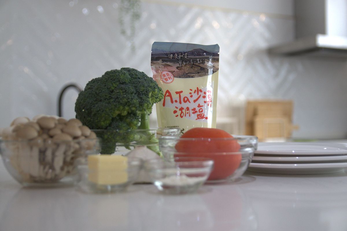 美食與健康不可兼得? 享受美食也兼顧健康的關鍵就是「它」