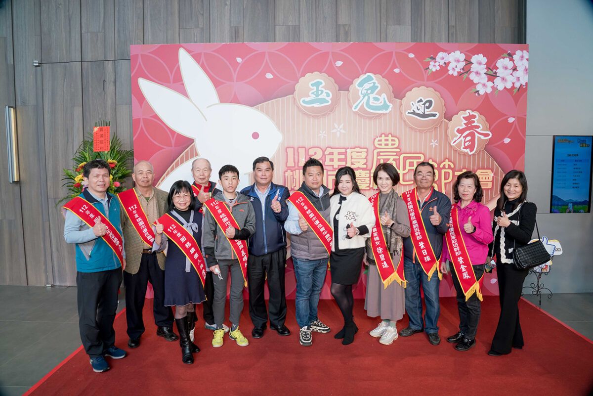 影音/農業之光　桃園市表揚近兩百位傑出農友