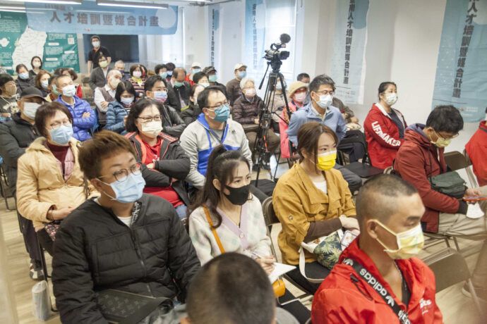 臺南市18日辦理「跨域人才升級未來」創新創業說明會 盼能匯集臺南青創能量！