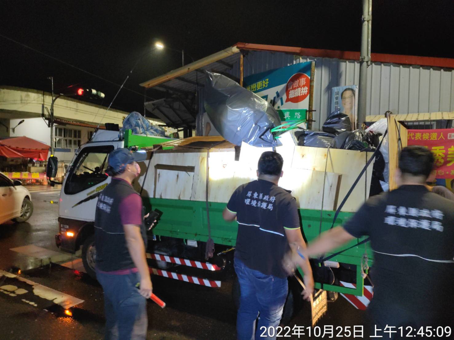 環保檢警科技蒐證「千層派」堆法載運廢棄物