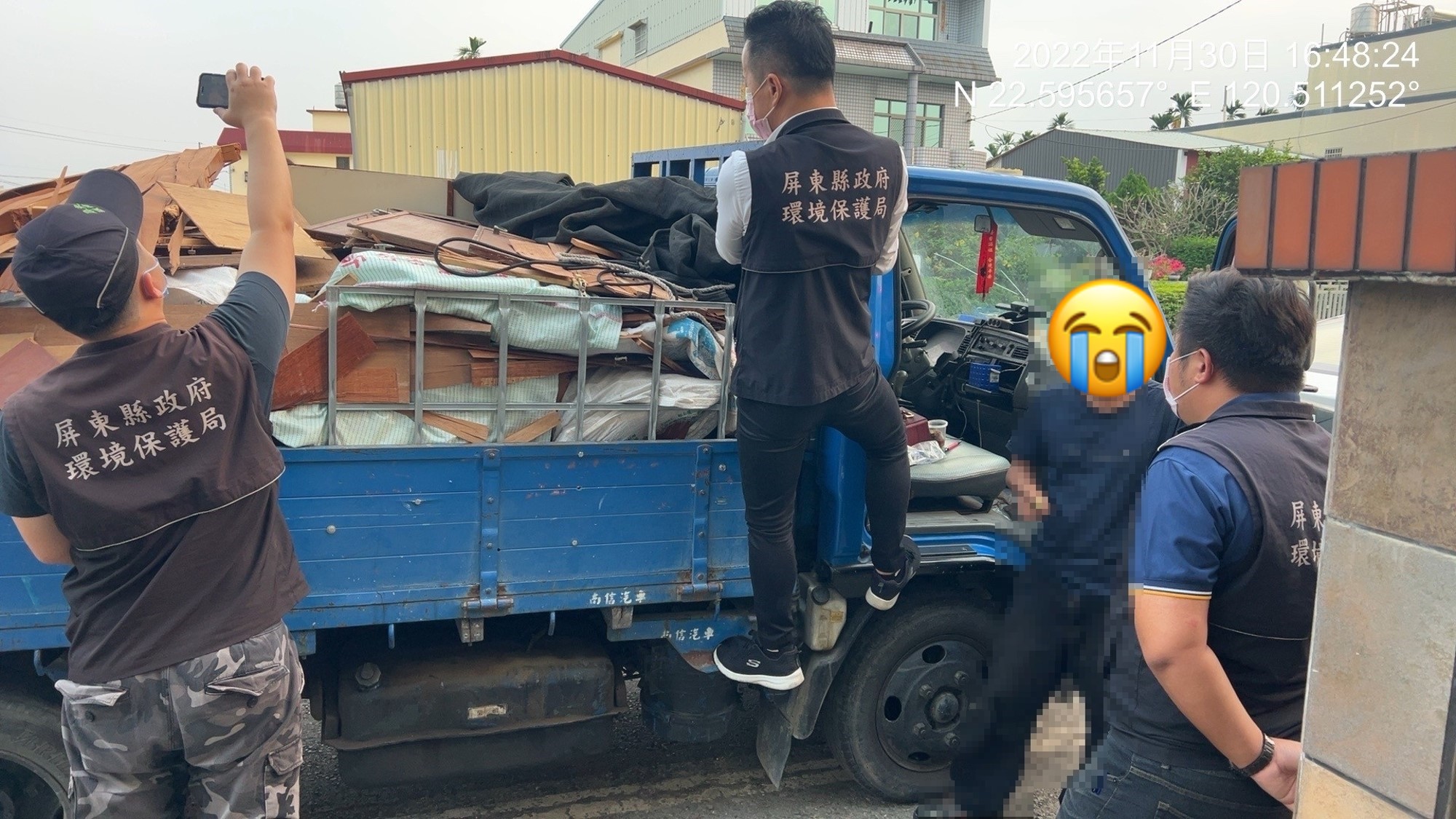 環保檢警科技蒐證「千層派」堆法載運廢棄物