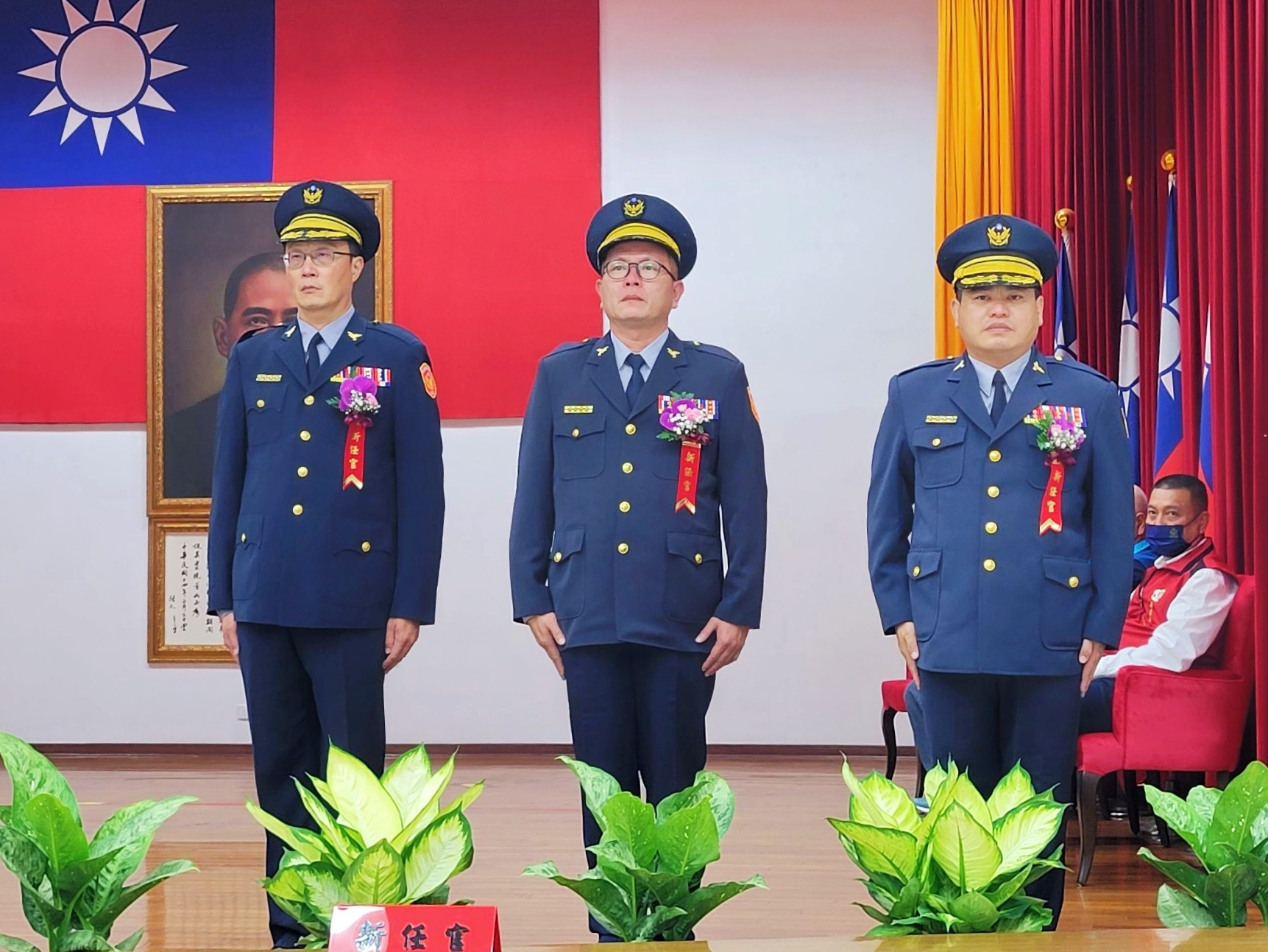 屏東縣警察局卸新任分局長聯合交接典禮