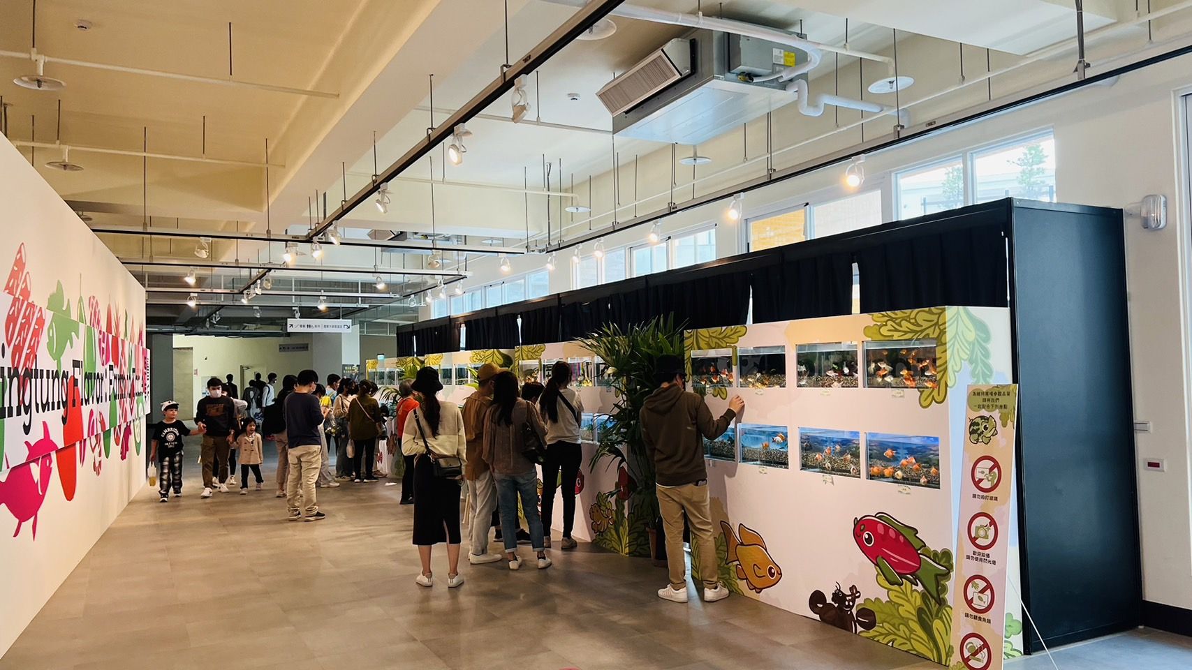 熱博「彩魚新視界」為屏東漁業及觀賞魚展示主題區