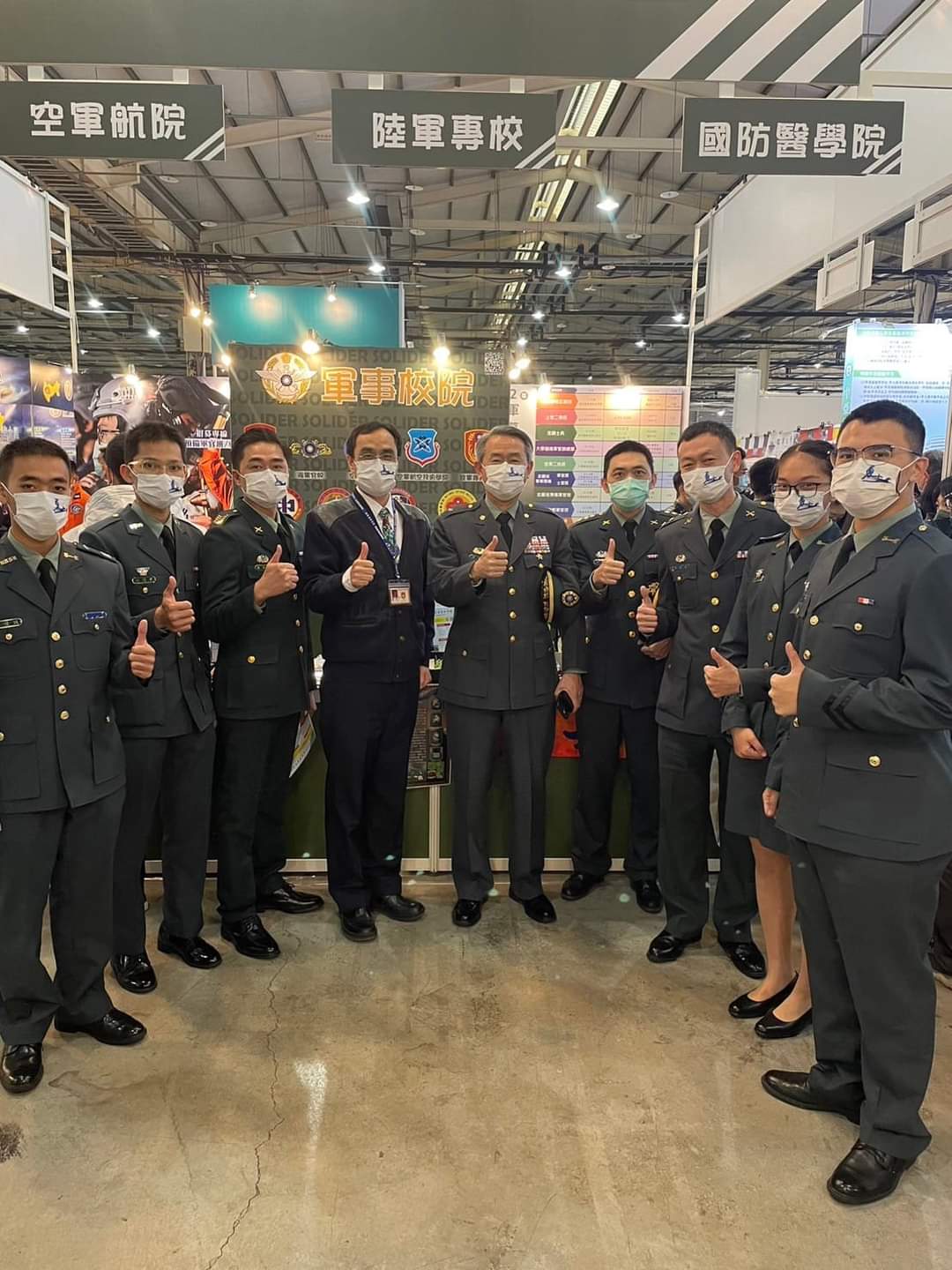 2023大學博覽會北中南同步展開 「軍事校院專區」人氣旺 2023大學博覽會北中南同步展開 「軍事校院專區」人氣旺
