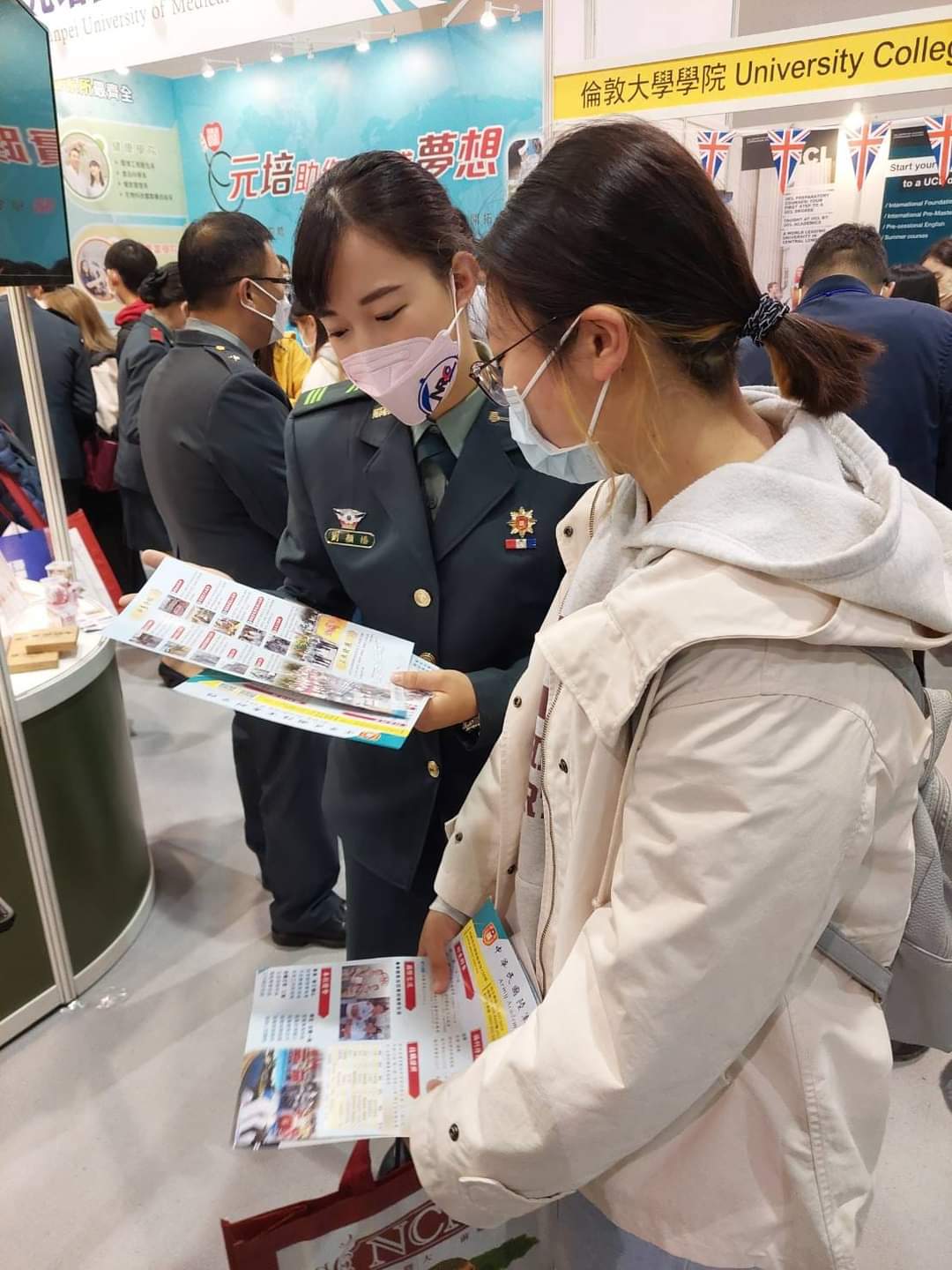 2023大學博覽會北中南同步展開 「軍事校院專區」人氣旺 2023大學博覽會北中南同步展開 「軍事校院專區」人氣旺