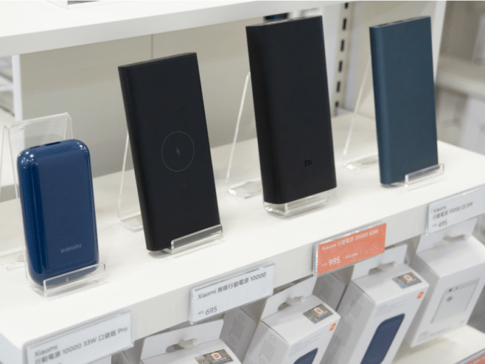 小米之家台中文心家樂福店盛大開幕！3C、生活用品通通都有