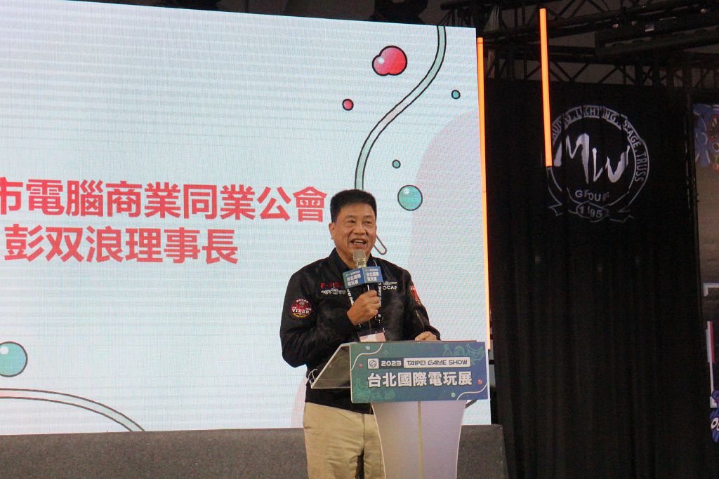 【TGS 2023】台北國際電玩展南港展館登場　同步揭曉 Indie game Award、GAME STAR 遊戲之星得獎名單