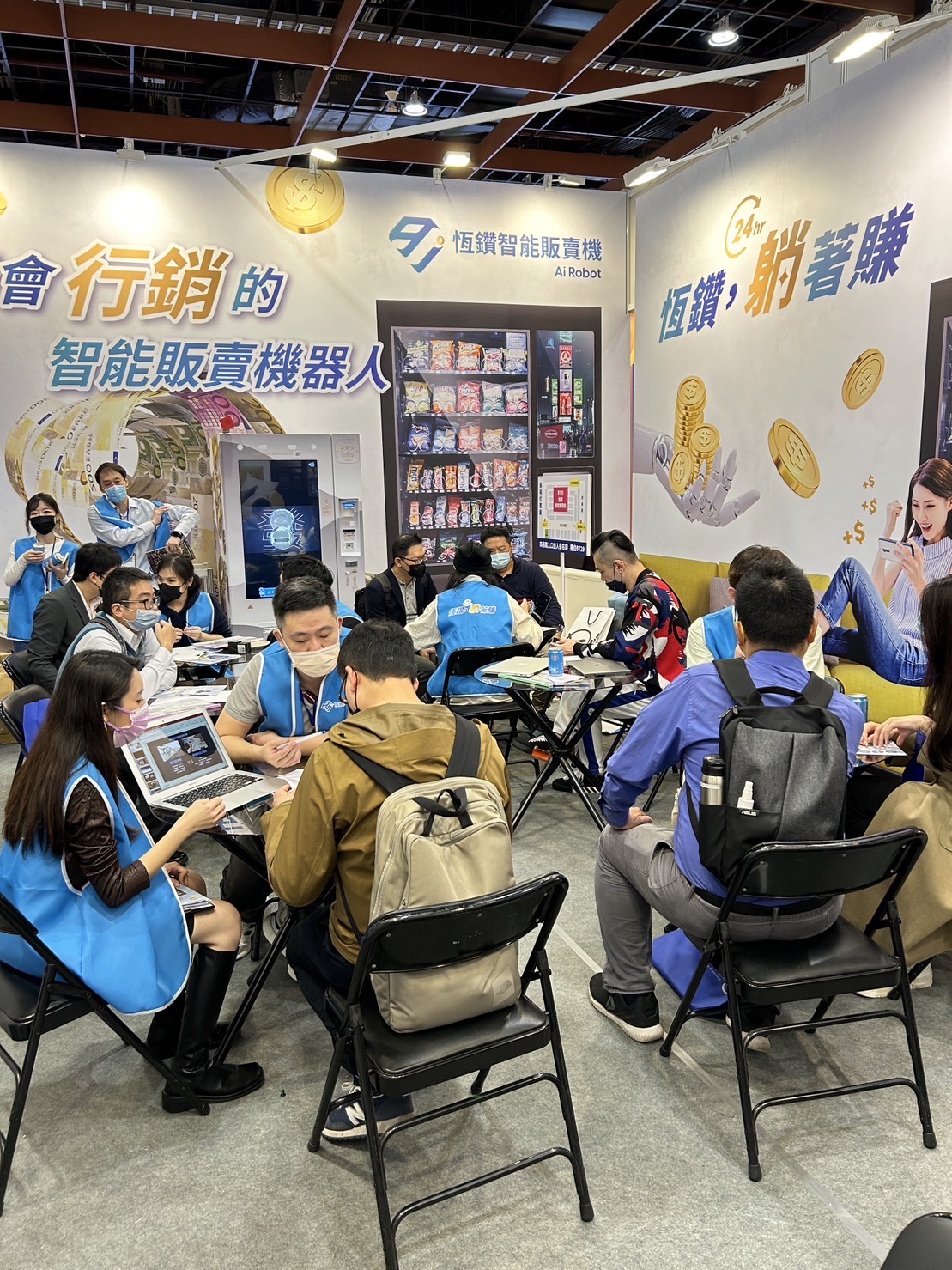 最會行銷智能販賣機，加盟展湧排隊人潮拚狠賺