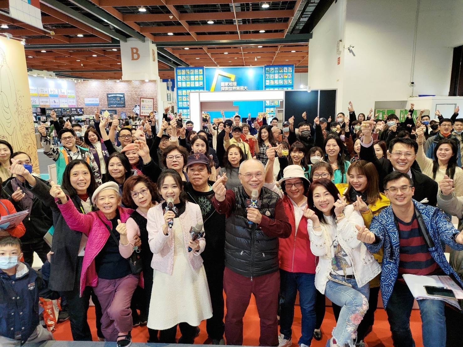 2023年台北國際書展 完美英語背誦大賽總獎金20萬元，民眾踴躍挑戰