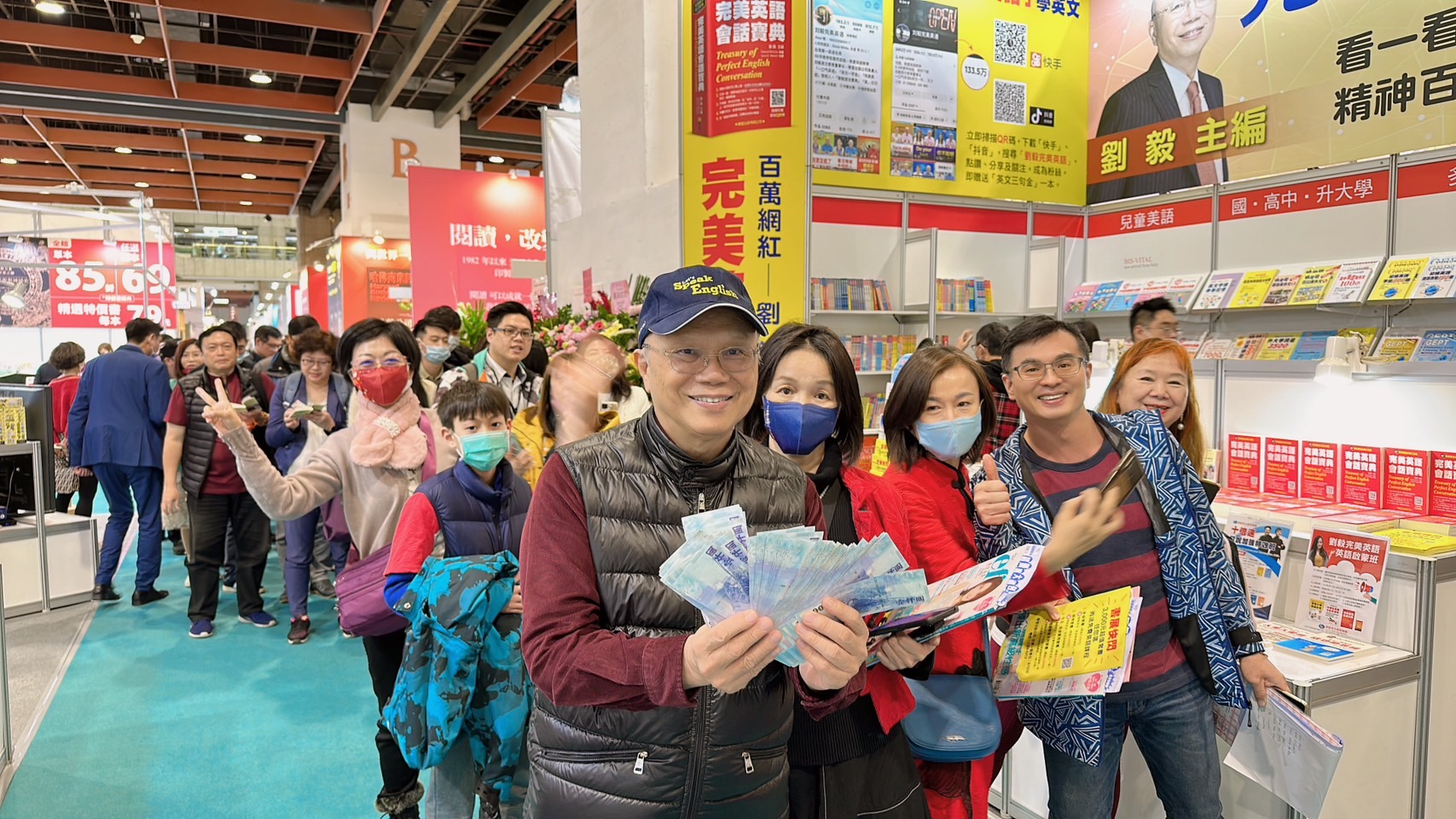 2023年台北國際書展 完美英語背誦大賽總獎金20萬元，民眾踴躍挑戰