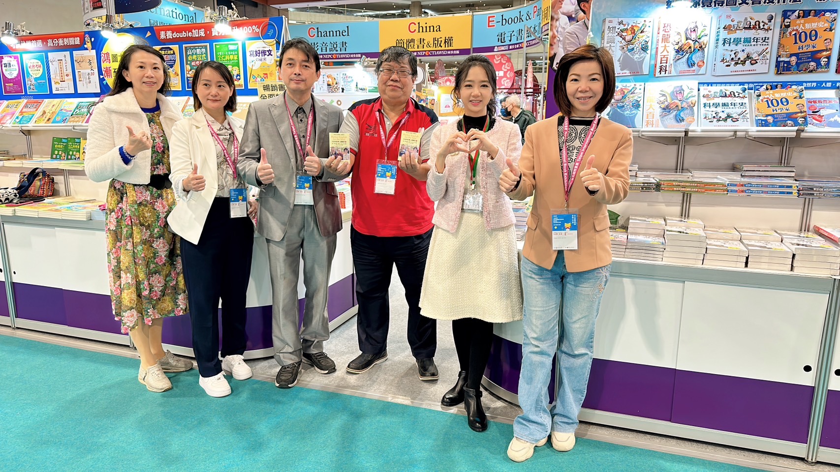2023年台北國際書展 完美英語背誦大賽總獎金20萬元，民眾踴躍挑戰
