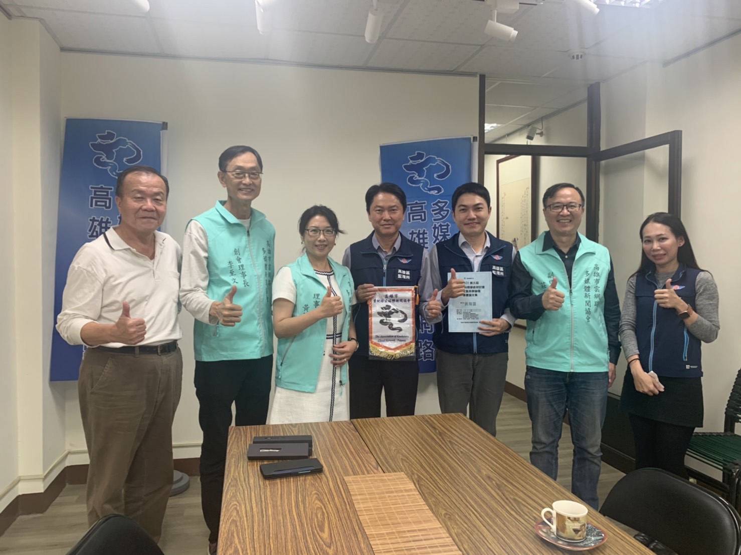 重視媒體網路趨勢與聲量  高雄區監理所拜訪高雄市雲網路多媒體新聞協會