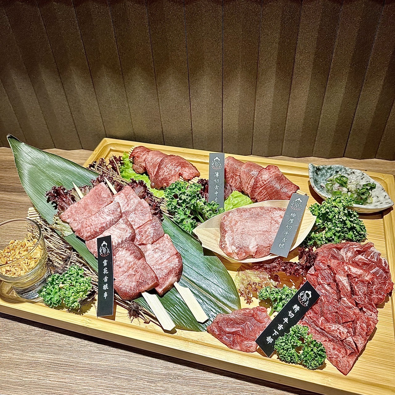餐飲界創舉！台中居酒屋推出「牛舌套餐」入口即化讓饕客讚不絕口！