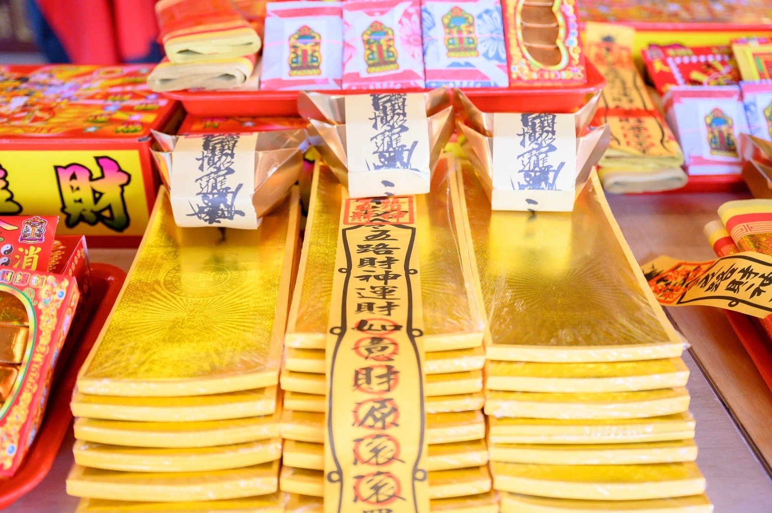 補財庫三大招！打財入庫、補運灌水財、押財存庫