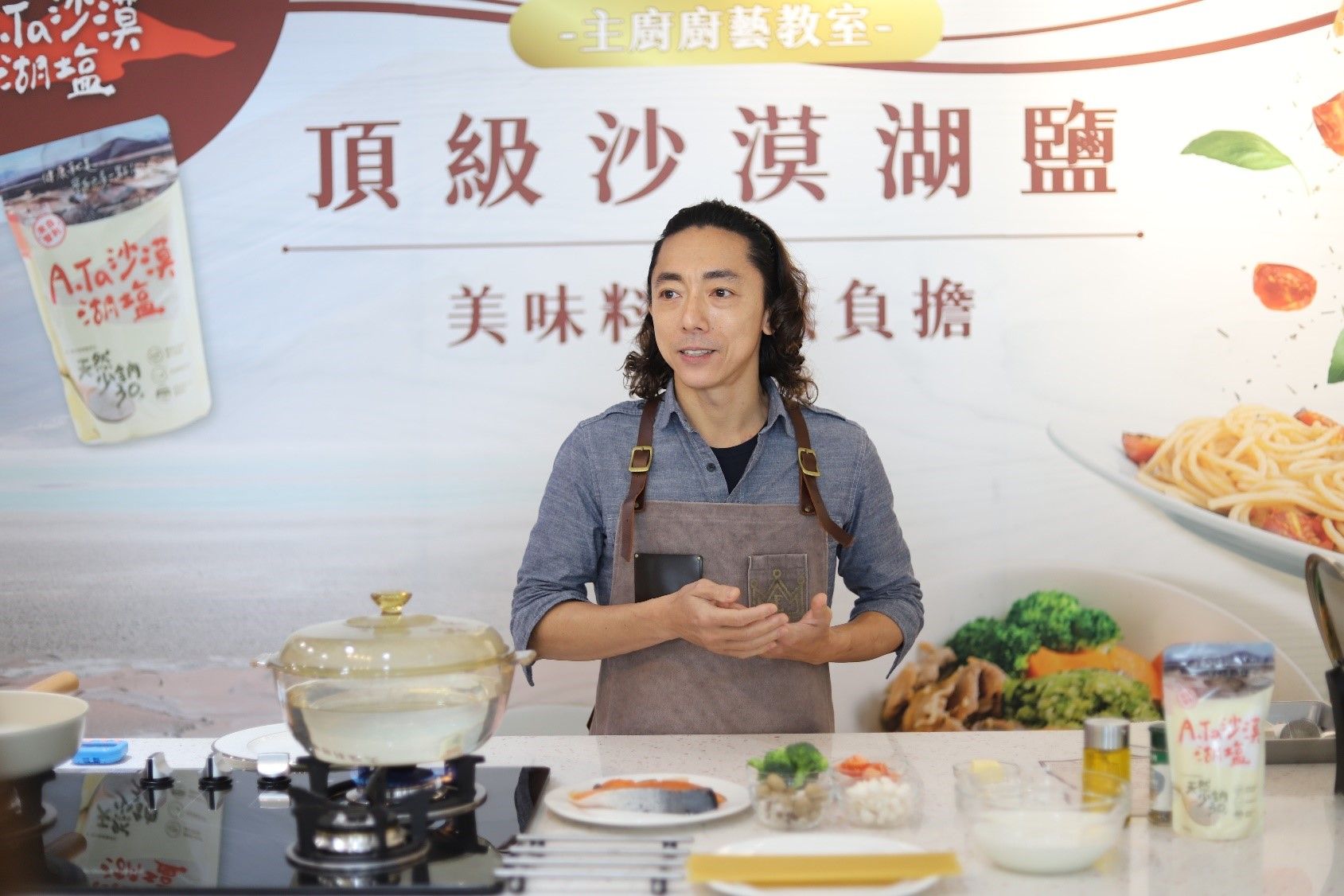 美食與健康不可兼得? 享受美食也兼顧健康的關鍵就是「它」