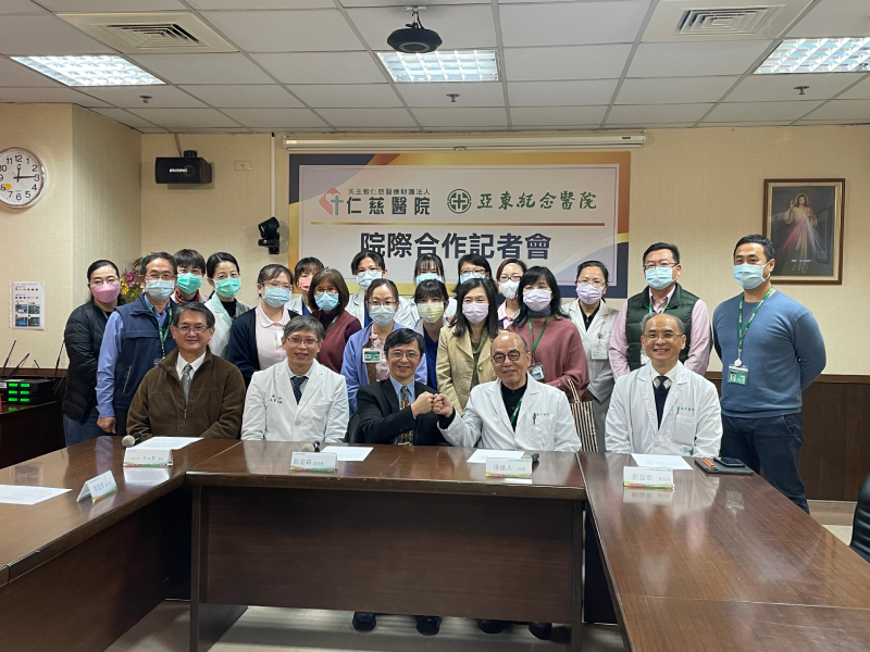 亞東醫院攜手仁慈醫院 提供4專科在地服務