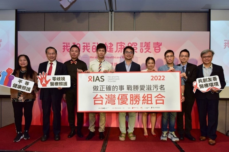 《我和我的健康照護者》提名開跑 喊出戰勝愛滋污名的守護者
