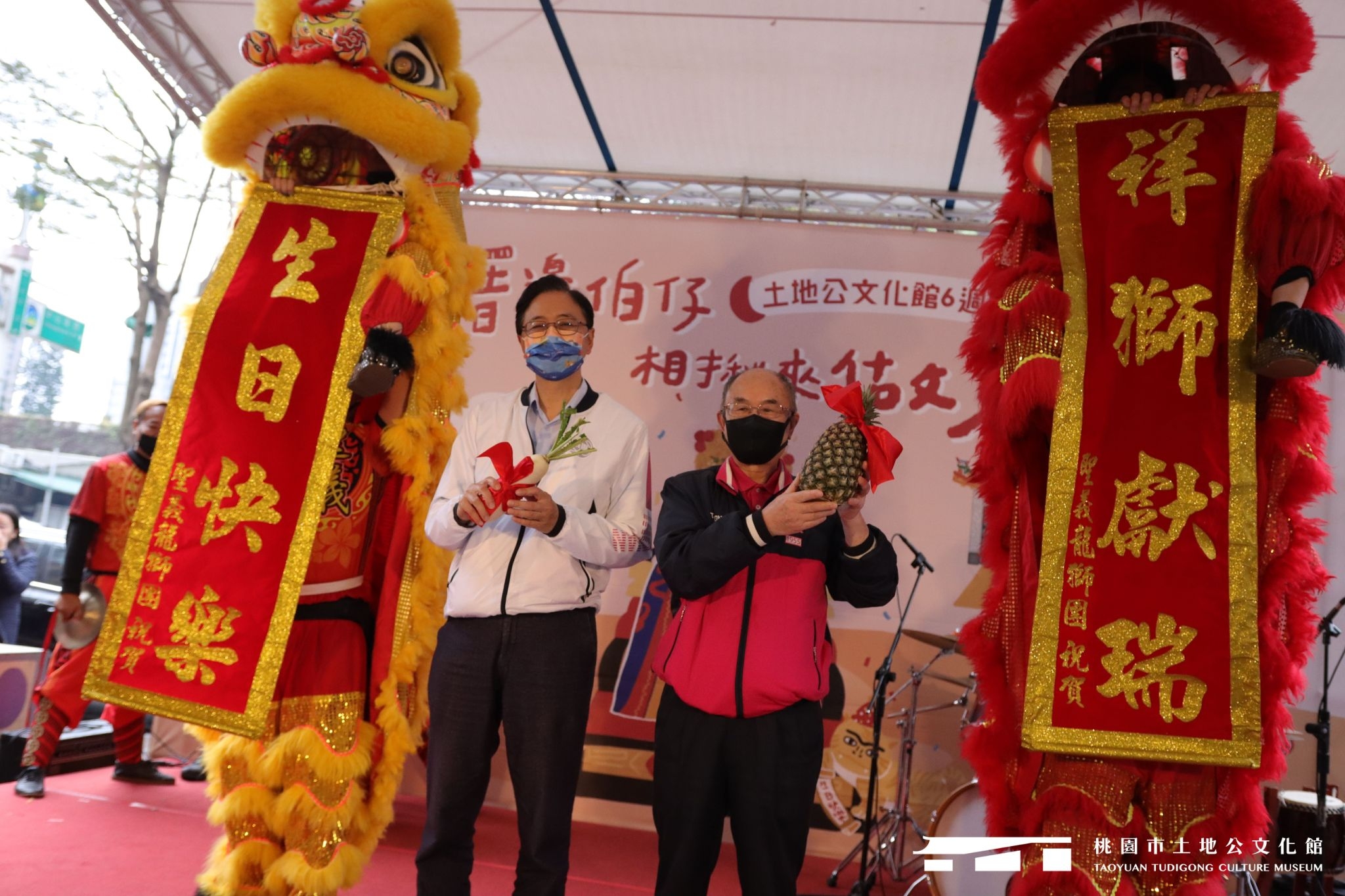 土地公過生日!「吉刻開趴」 桃園土地公文化館6周年館慶圓滿落幕