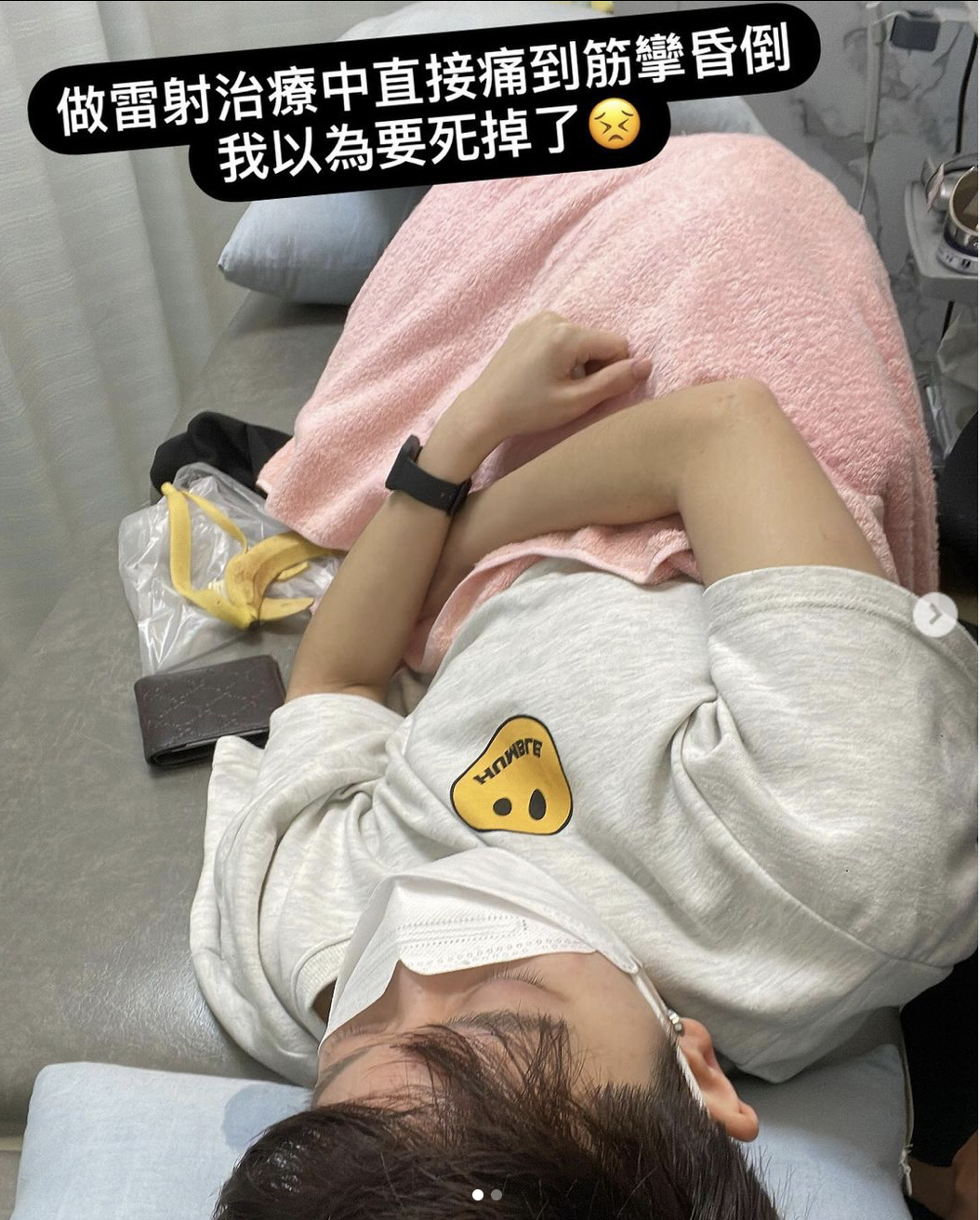 《全明星》鄭靚歆模仿抖音出事！尾椎裂開痛到昏倒：以為我要死了⋯