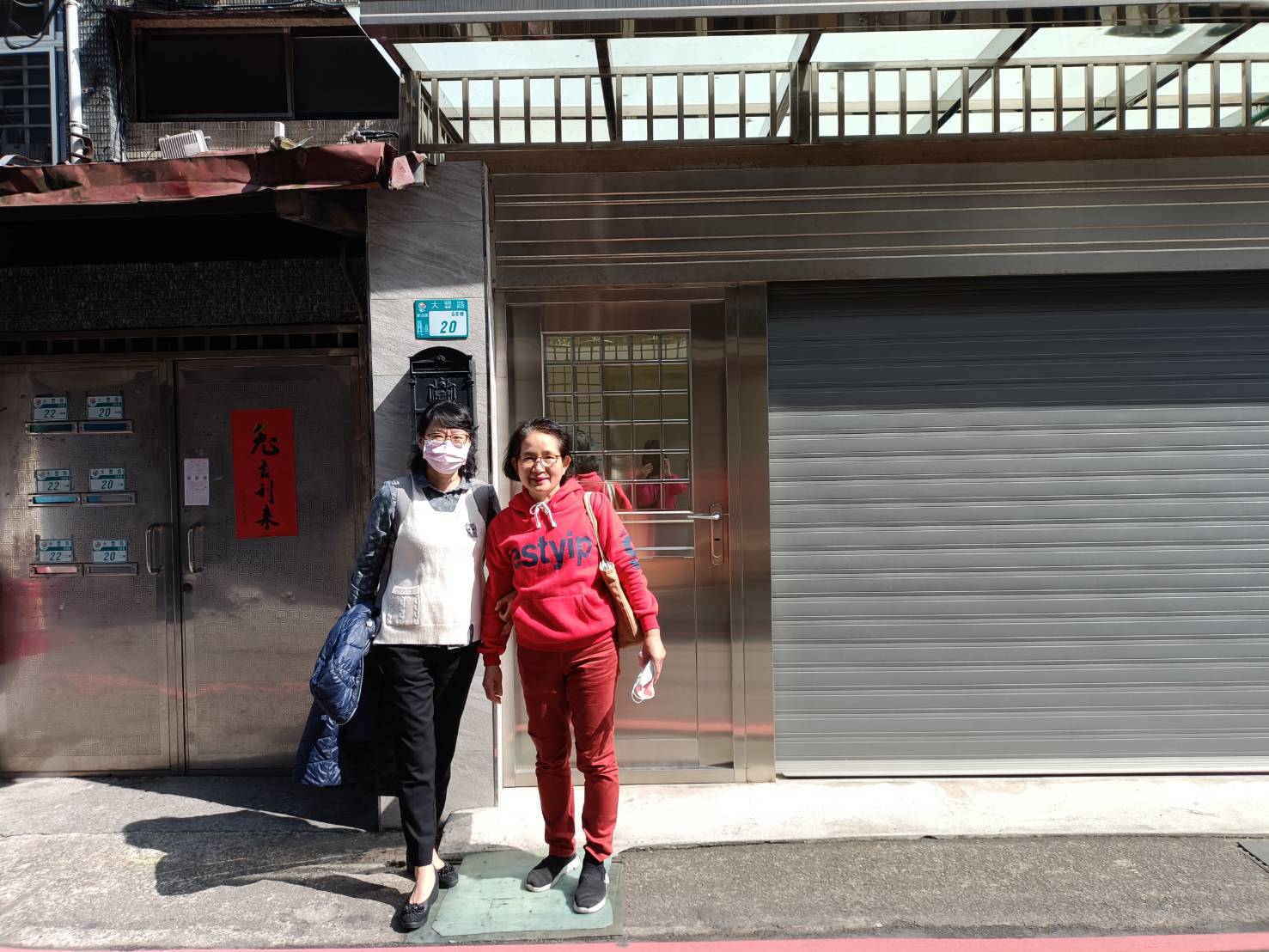 「法拍屋」除了便宜，還有哪些特點、風險？專家傳授撇步避免吃大虧！