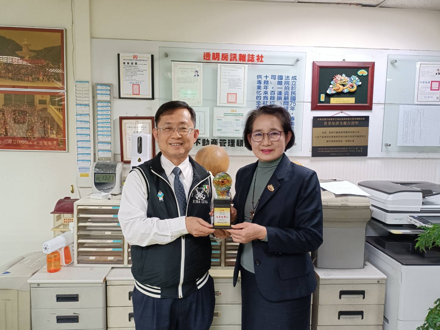 「法拍屋」除了便宜，還有哪些特點、風險？專家傳授撇步避免吃大虧！