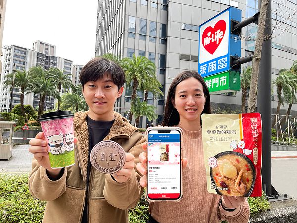 周末補班不憂鬱　萊爾富推出期間限定特濃咖啡加 1 元多 1 杯