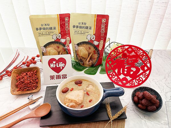 周末補班不憂鬱　萊爾富推出期間限定特濃咖啡加 1 元多 1 杯