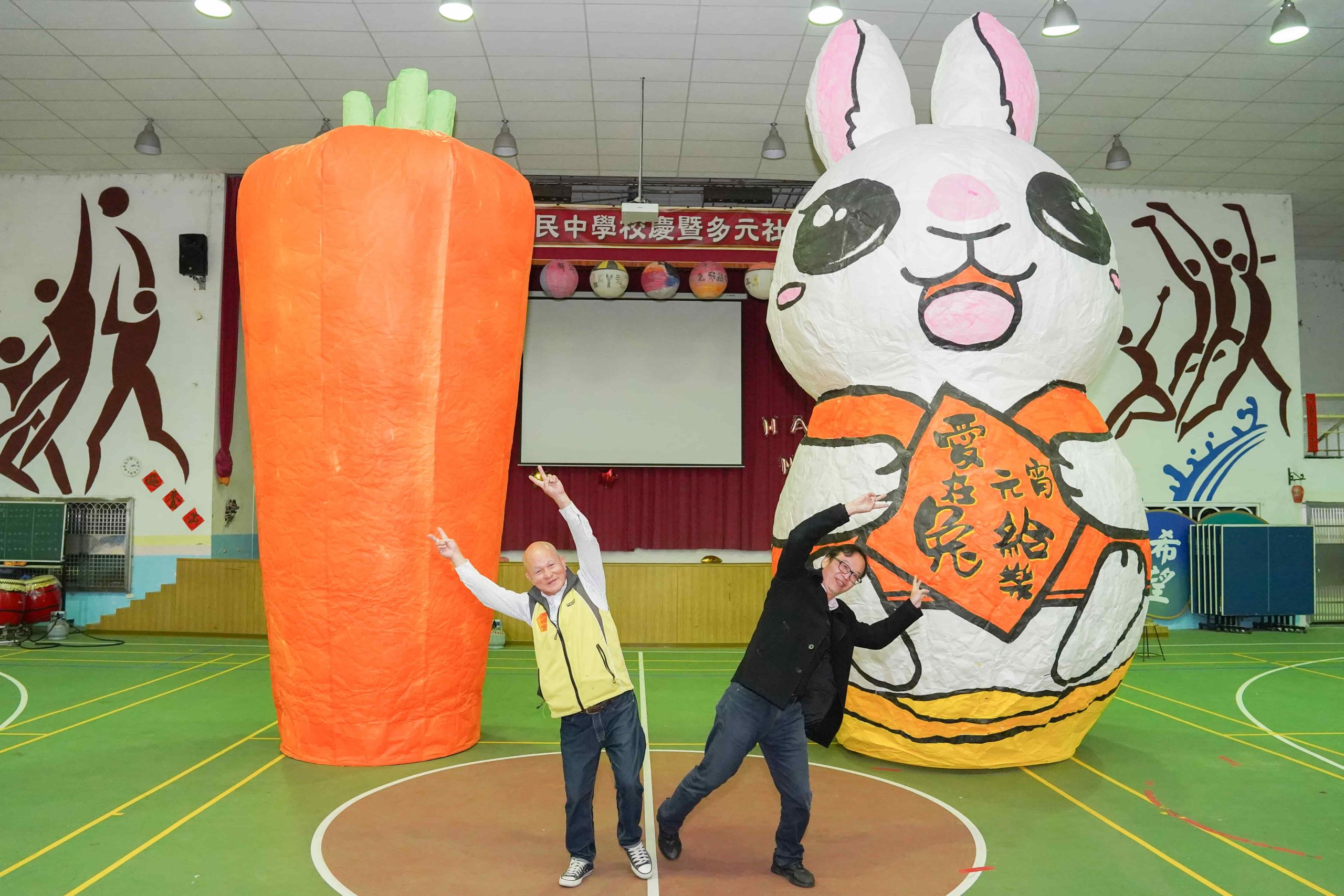 2023新北市平溪天燈節 元宵雙主燈搶先亮相