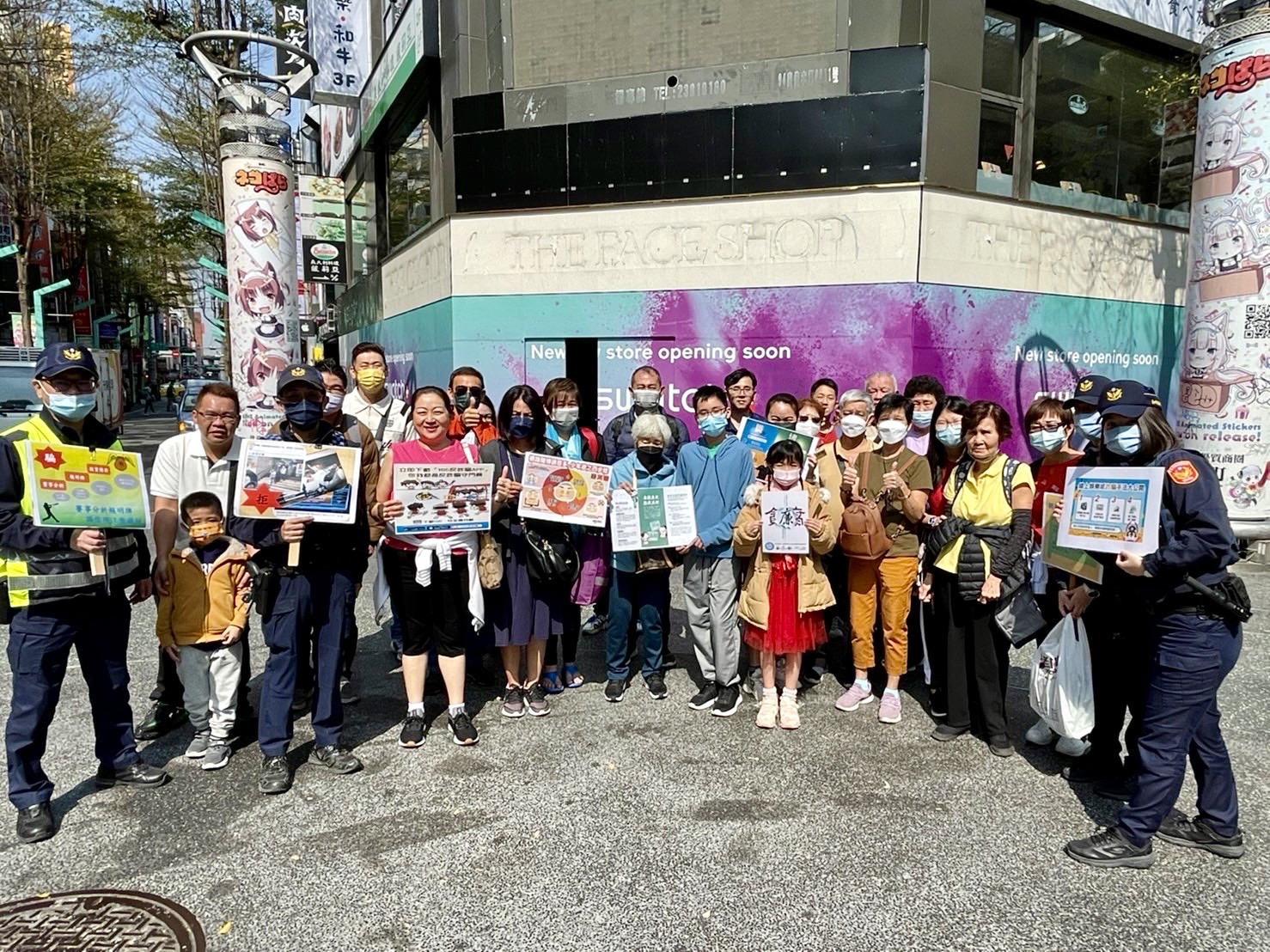 世界棒球經典賽開打！簽賭誘惑多　保大警教4招防詐