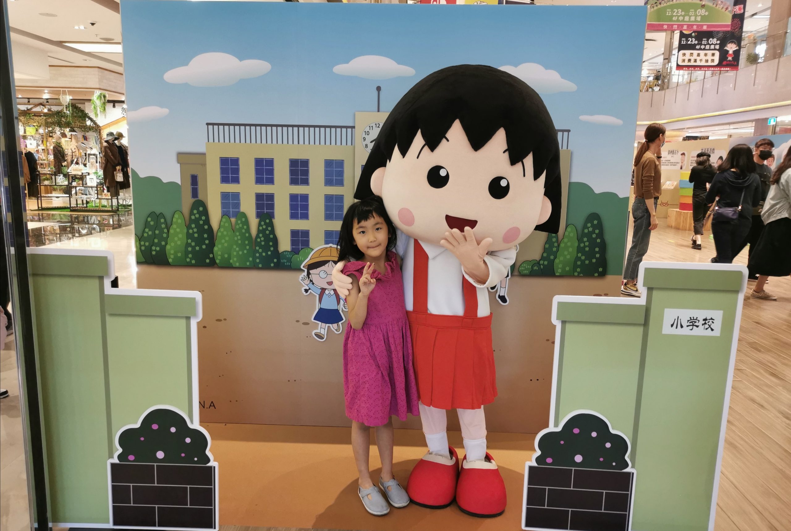 公幼大班生榮獲「學樂亞洲英語說故事比賽」亞洲10強 為台爭光！