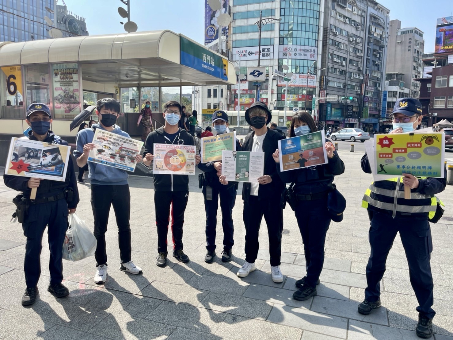 世界棒球經典賽開打！簽賭誘惑多　保大警教4招防詐