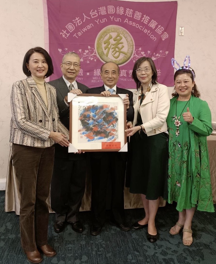 脫口罩後的慈善笑容大募集 知名慈善推廣協會力邀關懷老憨兒