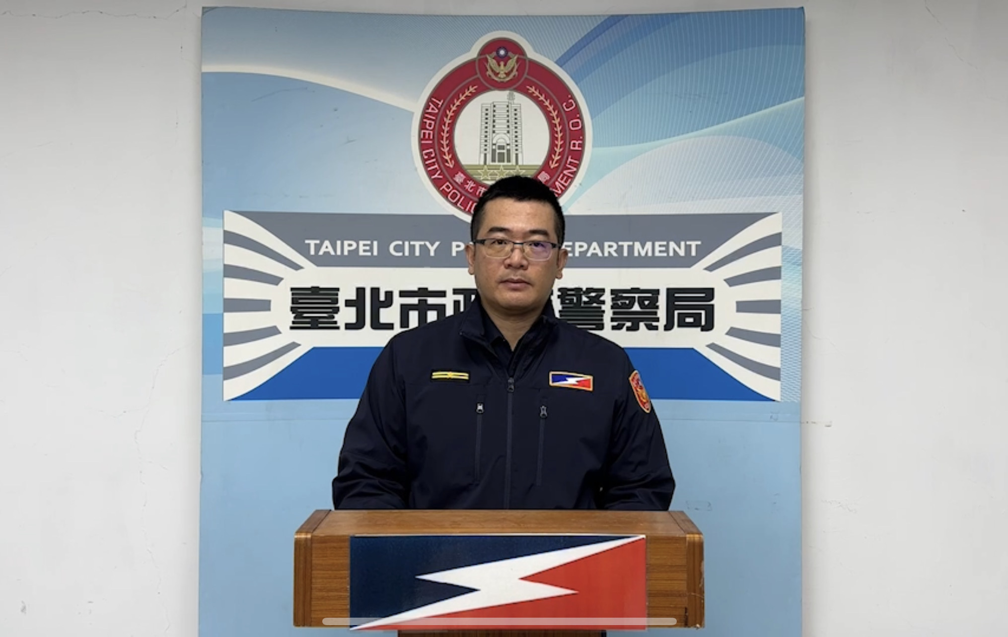 難逃法眼！男子違法攜毒及疑土製炸藥 北市保大警依法究辦