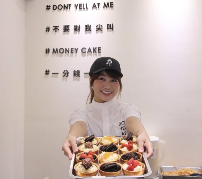 全明星運動會女神虎牙甜心陳伊　南港搖奶火辣現身　擔任不要對我尖叫一日店長！台北南港三代店熱鬧開幕！