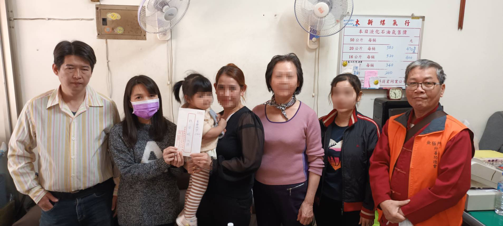 續慰助與認養幼童　無極門行善功德會積極回饋社會