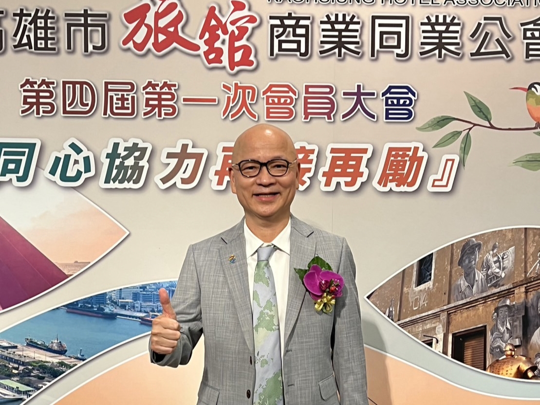 高雄接連偶像團體開唱旅館一房難求 觀光局聯合消保官稽查遏止哄抬房價