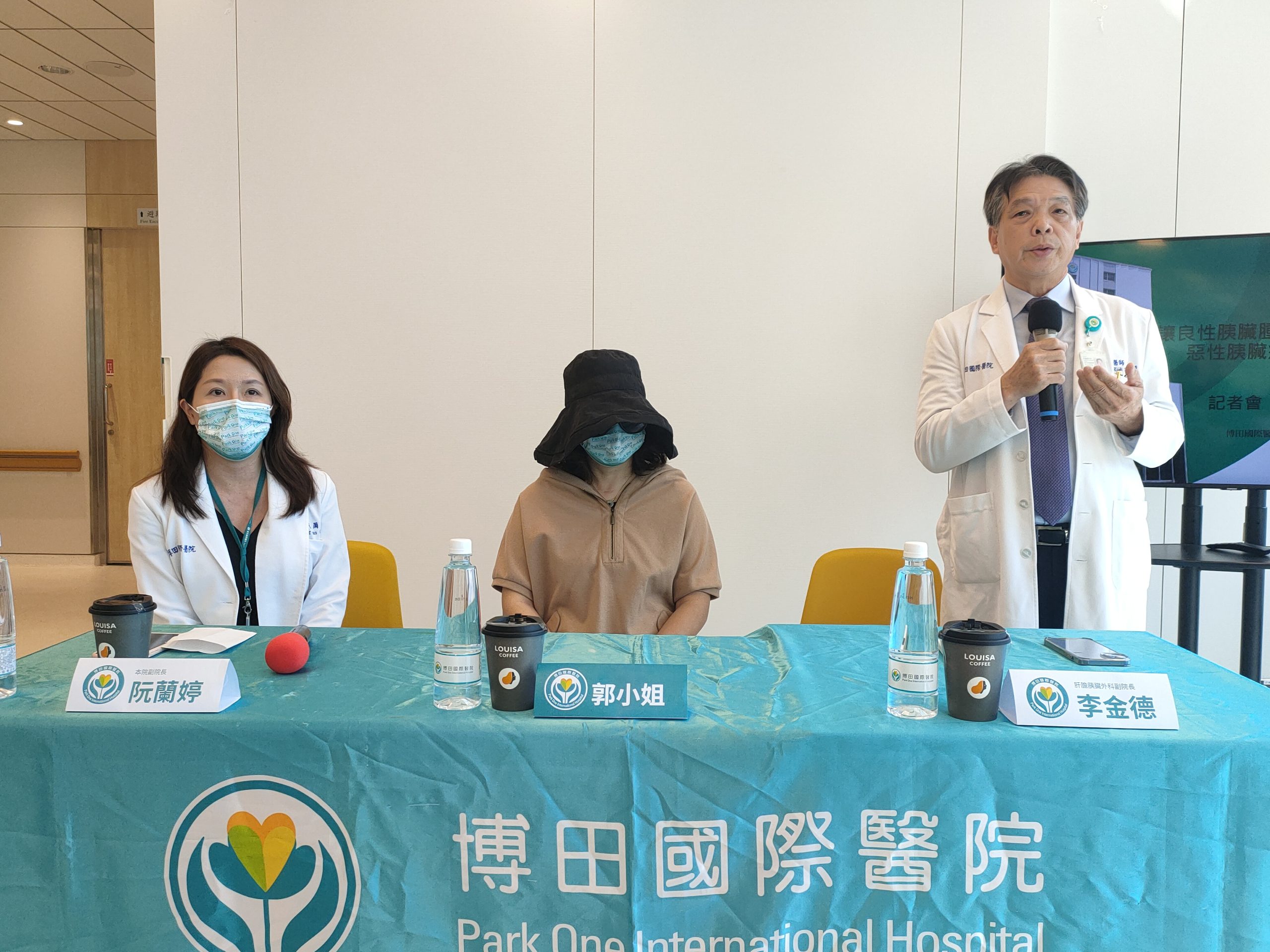 「隱形殺手」別讓良性胰臟腫瘤轉變為惡性胰臟癌