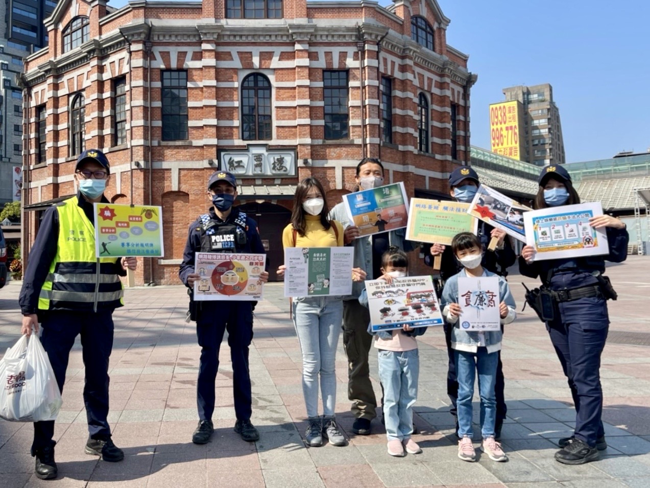 世界棒球經典賽開打！簽賭誘惑多　保大警教4招防詐