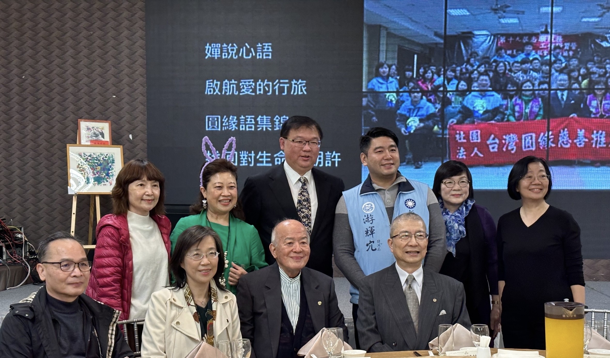 脫口罩後的慈善笑容大募集 知名慈善推廣協會力邀關懷老憨兒