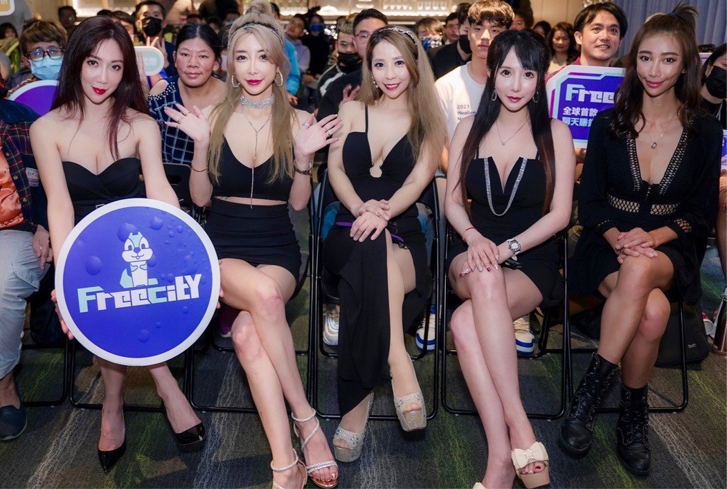 KOL粉絲數逼近全台1/5上網人口質押上線女神互動見面會台北台中粉絲接力直呼「真香！」
