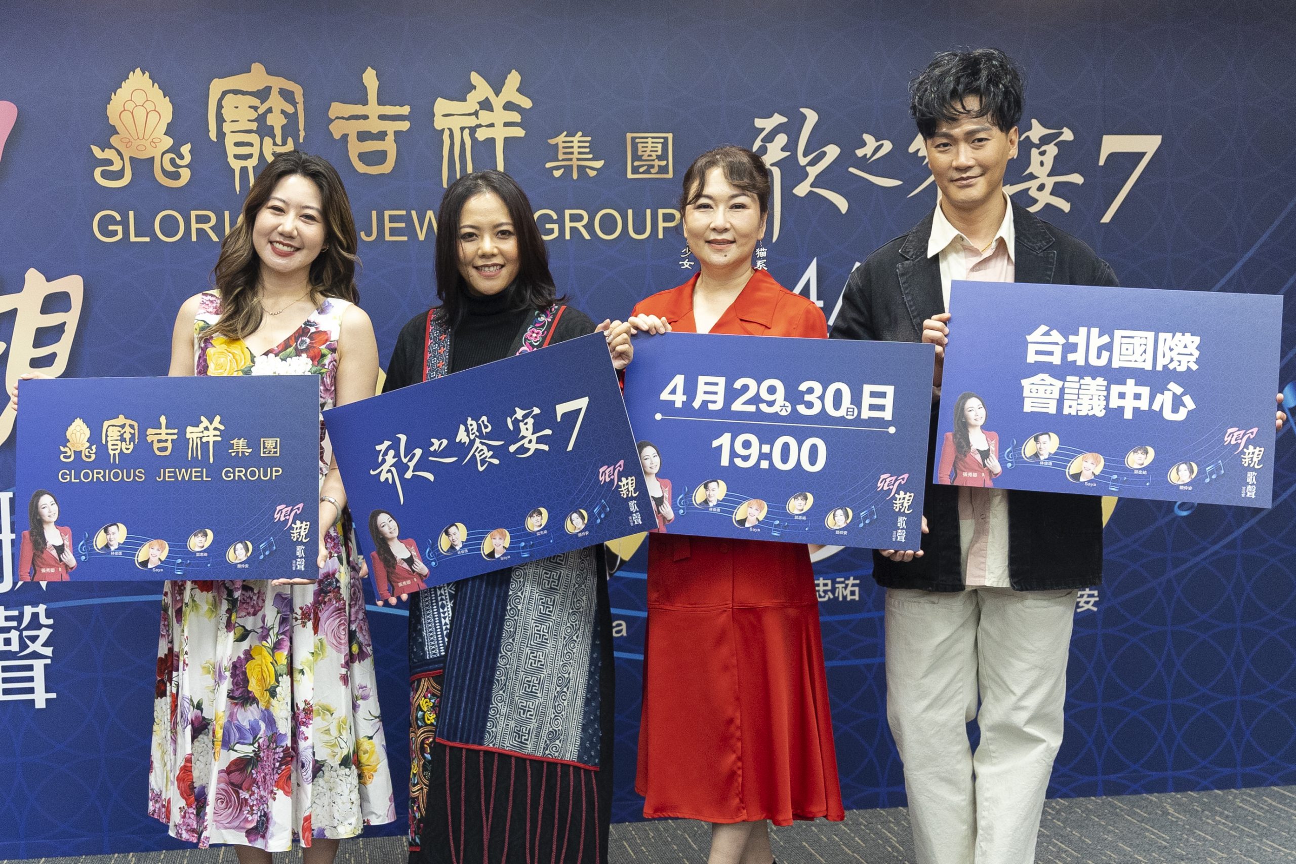 張秀卿演唱會演繹重搖滾新歌　苦練超困難舞步：挑戰最Top女王