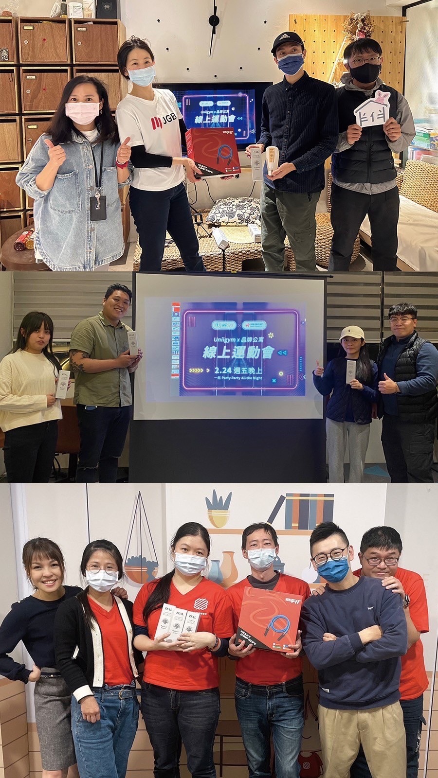 租屋也能一起運動交朋友？ 三家新創聯手合作推出租屋運動新體驗，搶先體驗新運動香氛