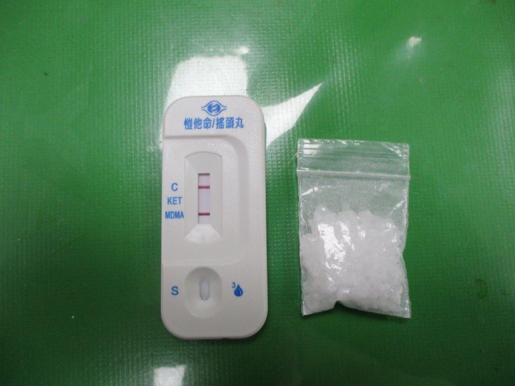 故作玄虛！男遇盤查假意自清　口袋掉出一包秒遭逮