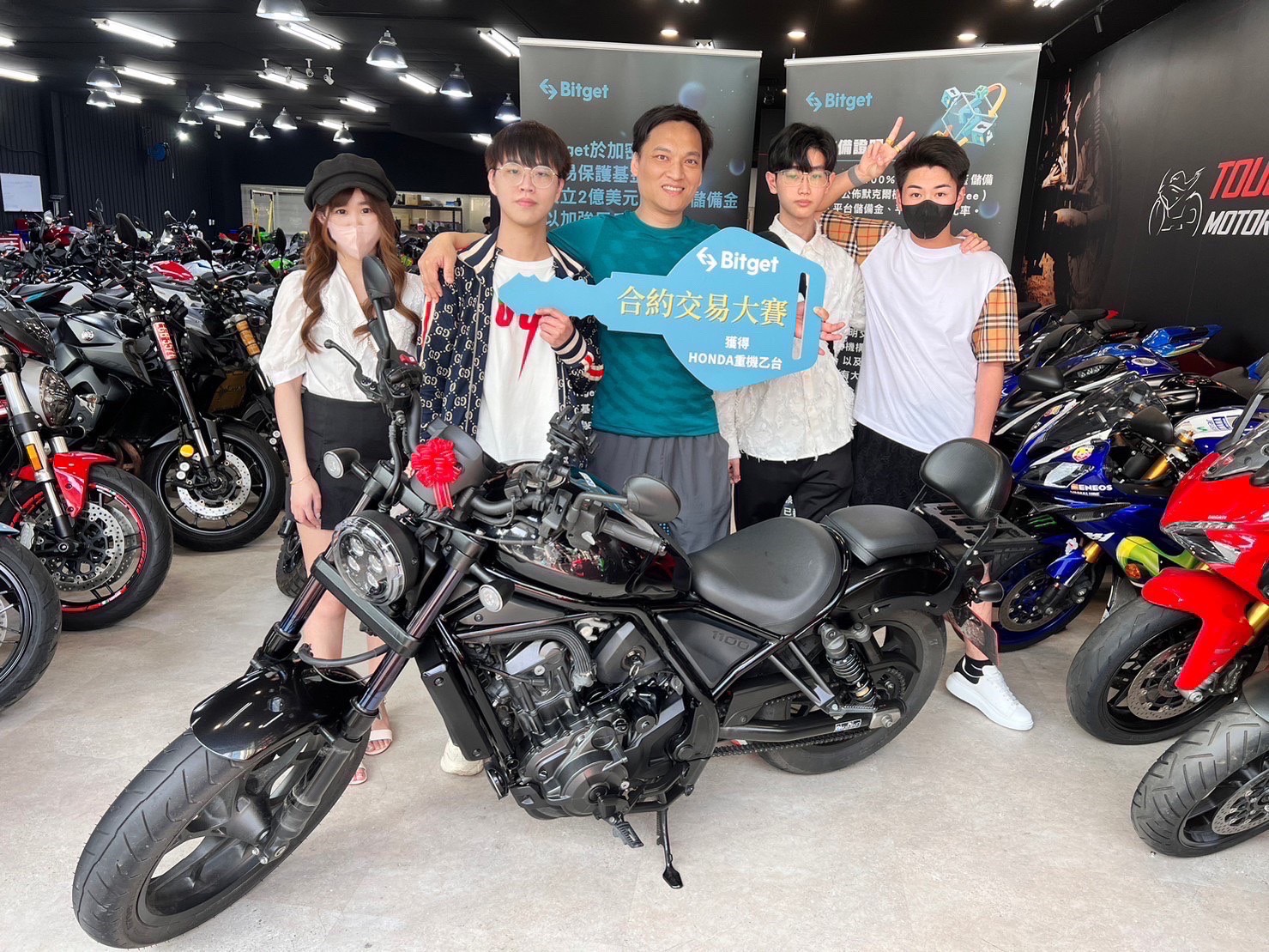 Bitget合約交易大賽落幕！50萬重機得主出爐 交易量超過1.5億美元