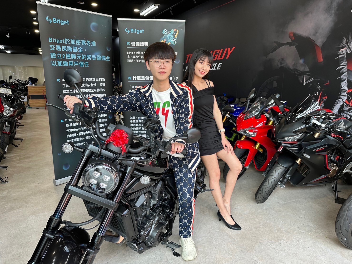 Bitget合約交易大賽落幕！50萬重機得主出爐 交易量超過1.5億美元