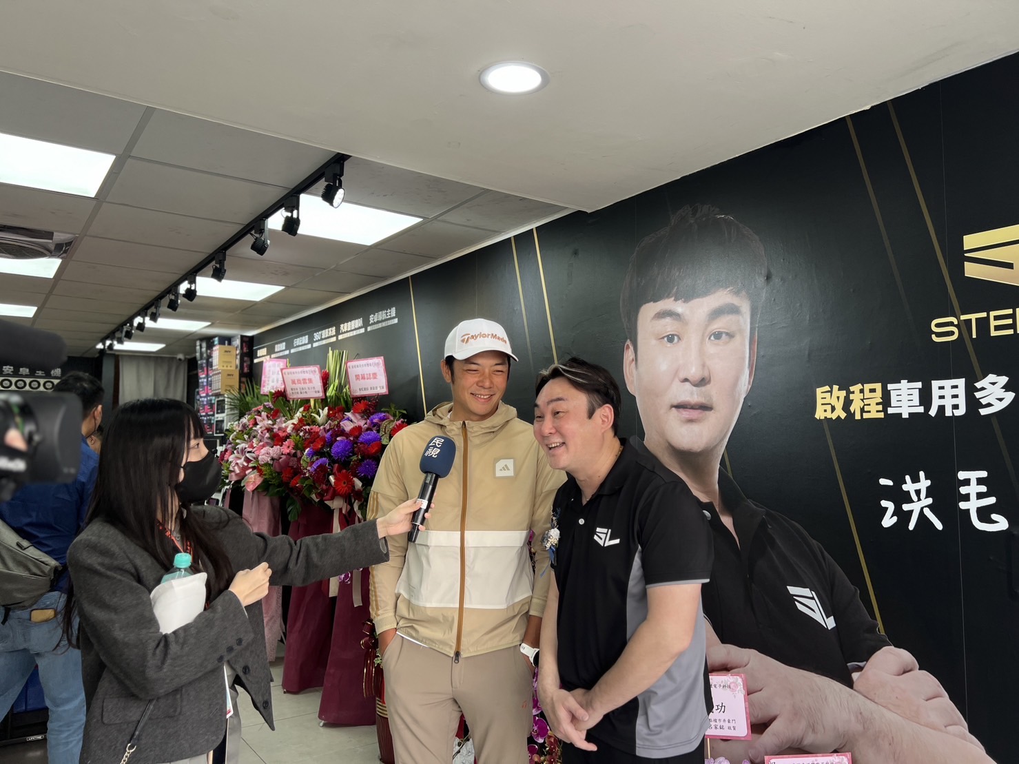 超狂！男星副業開第5家分店　「高中同學」姚元浩到場支持