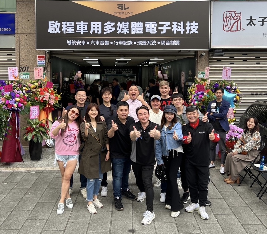 超狂！男星副業開第5家分店　「高中同學」姚元浩到場支持
