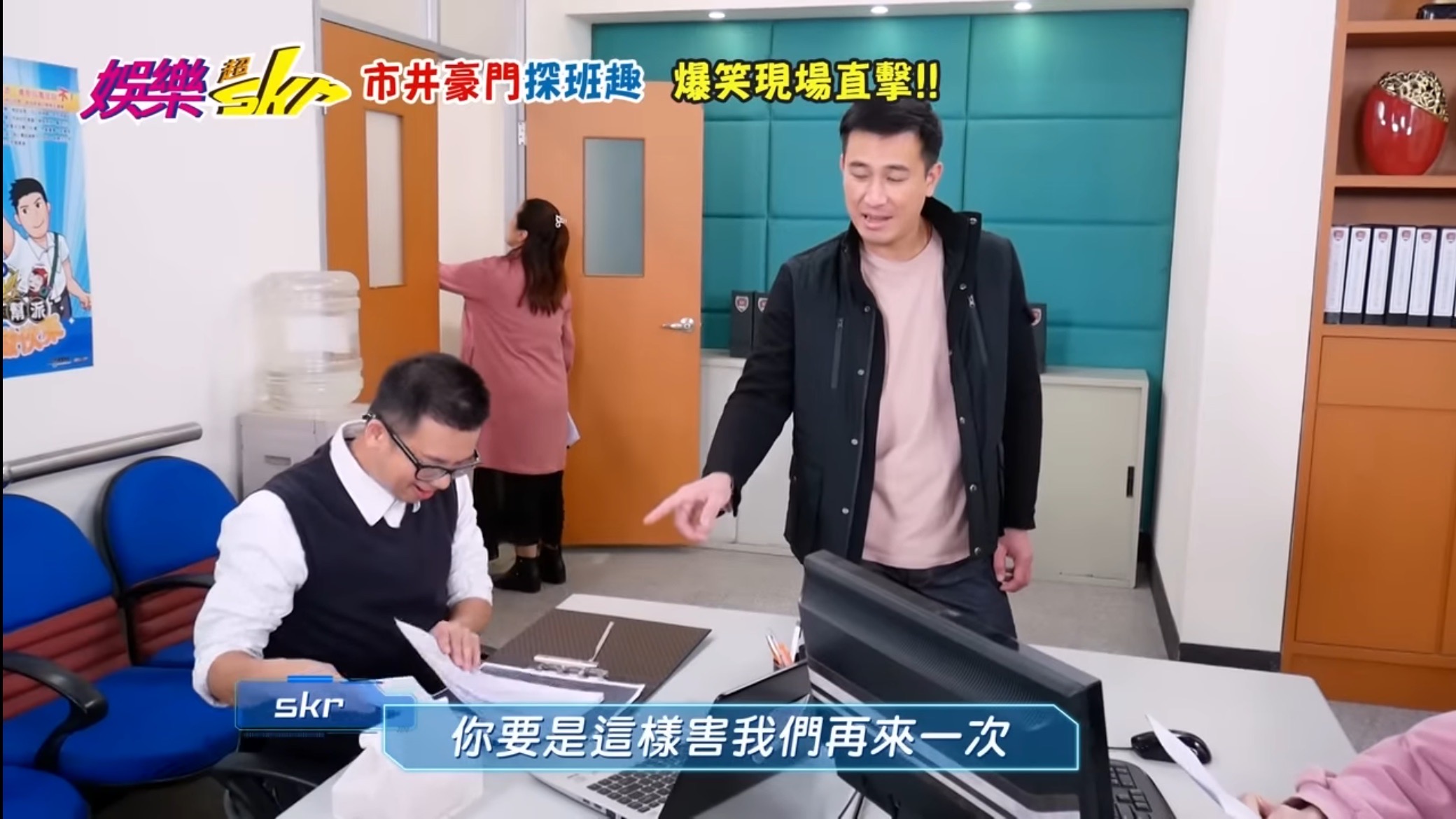女人的戰爭！波波蓁對打小甜甜來真的　皮靴卡滿樹葉、小樹枝