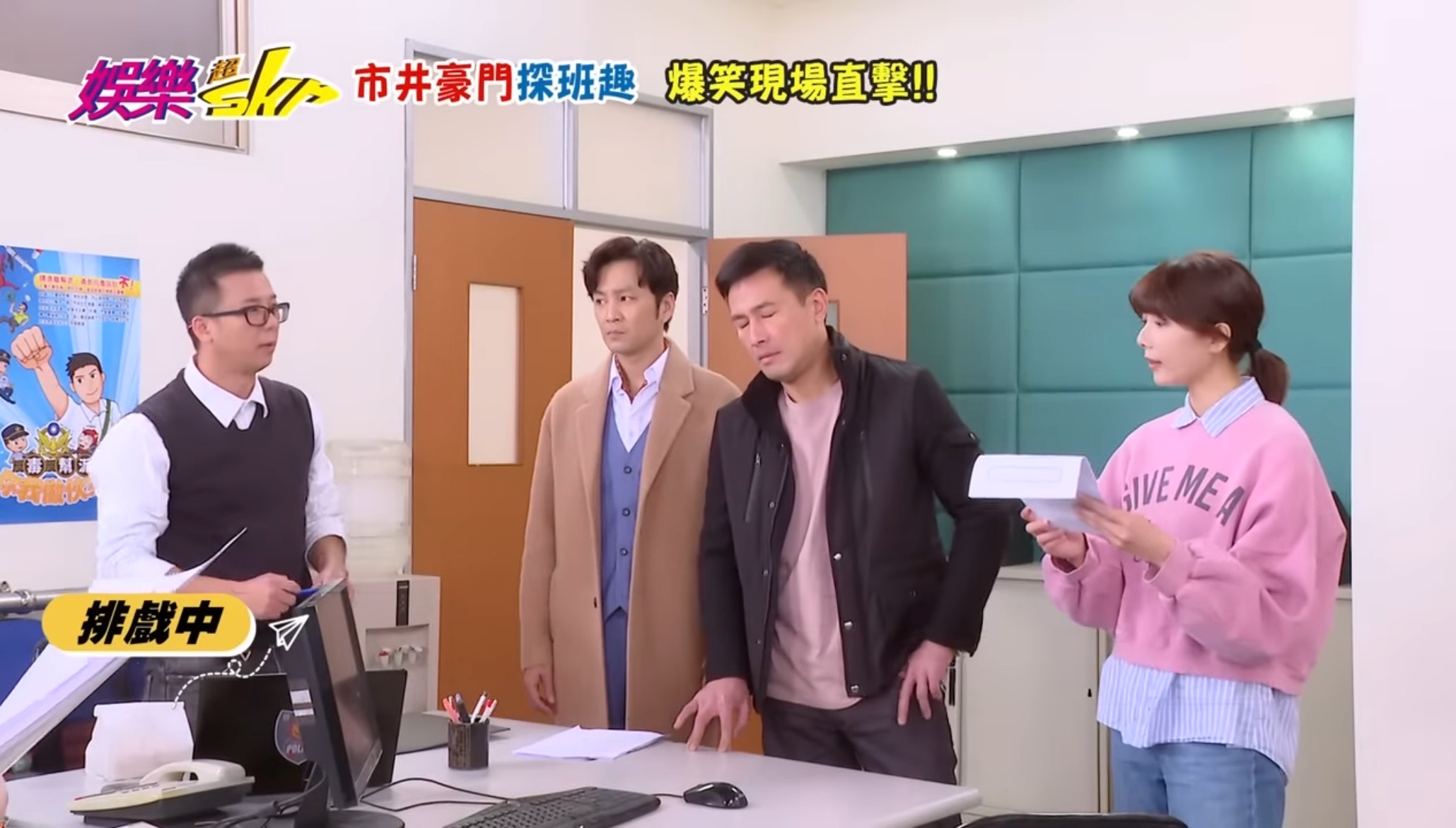 女人的戰爭！波波蓁對打小甜甜來真的　皮靴卡滿樹葉、小樹枝